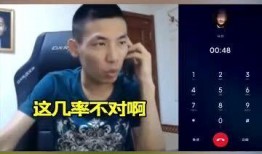 马哥新闻爆料视频大全播放