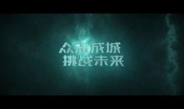 暗黑爆料视频素材,视频素材背后的惊人真相