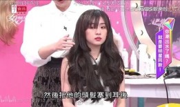 爆料前女友写真视频大全