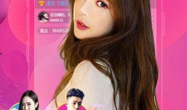 天涯爆料金莎视频播放下载,金莎私密视频播放下载引发热议