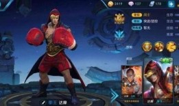 王者七月返场皮肤最新爆料,热门英雄皮肤即将回归！