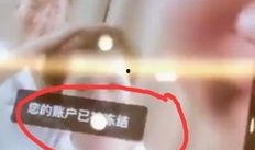 每日爆料全集在线观看视频,揭秘热点事件，尽在一线视频解析