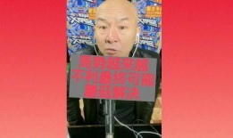 环球爆料热点新闻事件视频,最新热点新闻事件视频深度解析