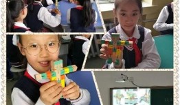 益智课堂大爆料视频,视频爆料精彩瞬间回顾