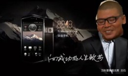 杰哥手机爆料最新版本,最新版本功能升级，性能再创新高！