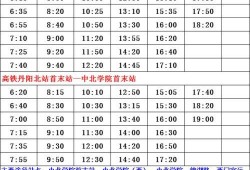 荣耀20价格爆料表最新,性价比新王诞生，你准备好了吗？