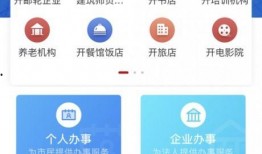 权威爆料新闻平台,权威爆料平台最新劲爆新闻