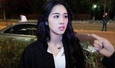 唐艺最新爆料新闻视频,揭秘娱乐圈不为人知的幕后真相