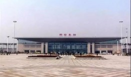 邢台火车站爆料最新消息,列车运行调整及出行提示发布