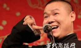 岳云鹏爆料圈真相视频,内幕大曝光！