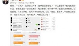 娱乐爆料号赚钱吗现在还有吗,赚钱神话依旧存在？现状分析