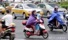 开封电动车爆料新闻视频,揭秘安全隐患，呼吁加强监管