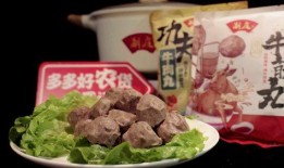 潮汕牛肉丸被爆料视频,视频爆料背后的食品安全疑云