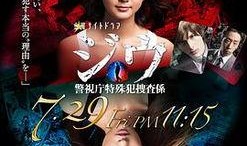 纪戊在线观看,穿越时空的奇幻之旅