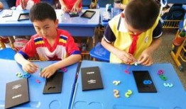 益智课堂大爆料视频,视频爆料精彩瞬间回顾