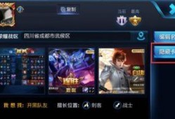 王者每周爆料在哪看啊视频,解锁最新游戏资讯