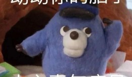 吃瓜网红兜儿,吃瓜界的风云人物