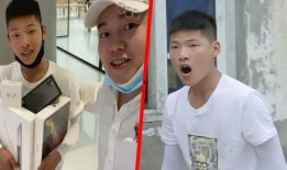 董新尧粉丝爆料了吗视频,视频内容大揭秘