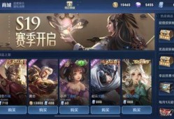 csak皮肤最新爆料,神秘元素揭示，视觉盛宴即将开启！