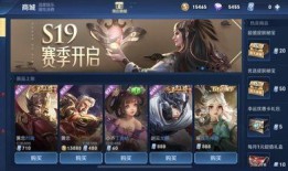 csak皮肤最新爆料,神秘元素揭示，视觉盛宴即将开启！