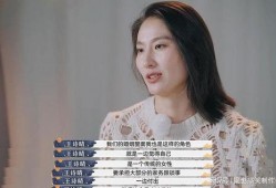 王诗晴圈内人爆料视频,背后真相令人震惊