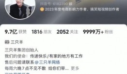 网红爆料教程图片视频大全,图片视频大全解析攻略