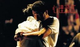 胡军 刘烨 爆料视频大全,揭秘娱乐圈幕后真相