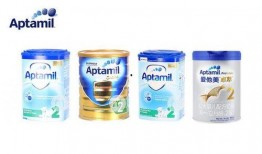 爱他美奶粉最新爆料