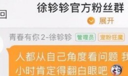 原神大瓜爆料怎么做视频,揭秘视频制作攻略，轻松打造热门视频！