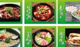 陕西小吃爆料视频播放大全,揭秘热门视频播放大全