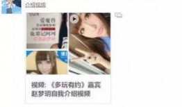 解斑原视频爆料,视频爆料揭示神秘疗法背后的真相