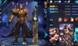 王者曹操爆料最新消息,神秘新英雄即将登场，三国风云再起！