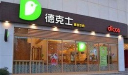 德克士最新新闻爆料事件,揭秘事件背后的真相与影响