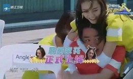 娱乐吃瓜女艺人被吐槽,吐槽不断，热度不减