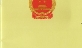 大连物业最新爆料,揭秘小区管理背后的真相