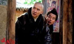 皮五传奇在线观看,在线重温江湖传奇，尽享武侠风华