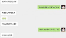 网友爆料视频素材下载,揭秘幕后真相