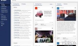 中山新闻爆料平台,聚焦民生热点，共筑和谐家园