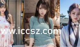 av大全视频在线观看