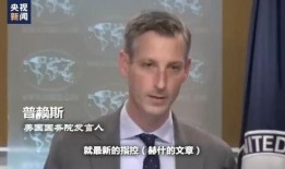 北溪爆炸爆料是真的吗视频,独家视频爆料背后的真相