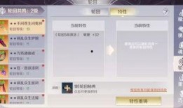 厘米世界最新版本爆料,全新内容与玩法大曝光！