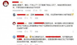 女生军需爆料视频在线观看,女生爆料视频带你领略军营风采