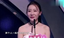 娱乐吃瓜女爱豆完整版,揭秘明星背后的故事与争议