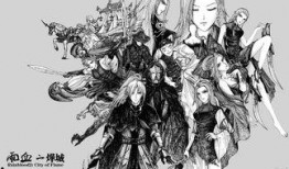 山猫无名爆料视频大全,揭秘幕后真相与精彩瞬间