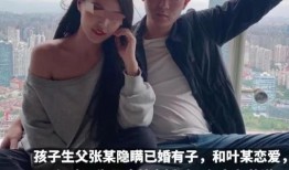 小李邻居爆料视频在线观看,小李真实生活大揭秘