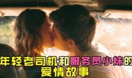 娱乐吃瓜菌创作的原声,揭秘娱乐圈幕后真相，带你领略明星们的真实生活