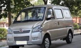 广东面包车爆料新闻视频,视频曝光惊险瞬间