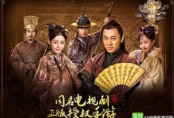 六扇门手机在线观看,手机在线解锁悬疑之门