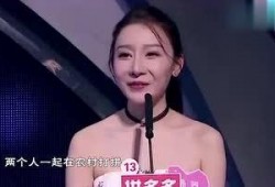 娱乐吃瓜胖姐是谁啊,网络红人的崛起之路