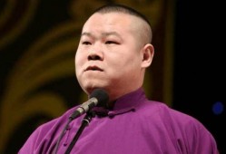 岳云鹏爆料圈真相视频,内幕大曝光！